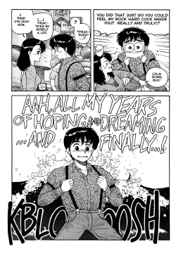 Page 34 of Wingding Orgy: Hot Tails Extreme #2