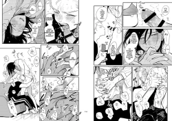 Page 12 of CO Dou 2020 R18