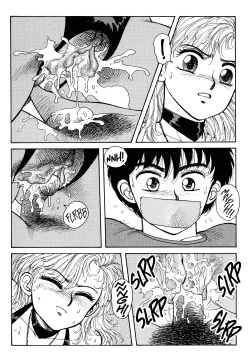 Page 11 of Wingding Orgy: Hot Tails Extreme #3