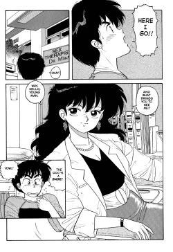 Page 23 of Wingding Orgy: Hot Tails Extreme #3