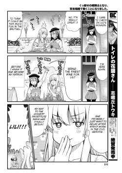Page 20 of Kukkorose no Himekishi to nari, Yuri Shoukan de Hataraku koto ni Narimashita. 6 | Becoming Princess Knight and Working at Yuri Brothel 6