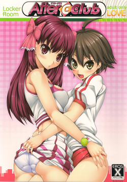 Download After C Club