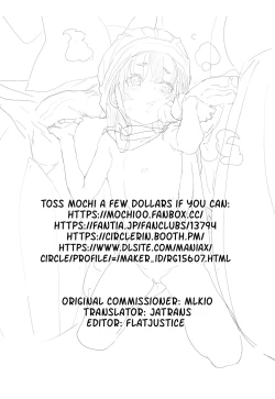 Page 32 of Dragon slave