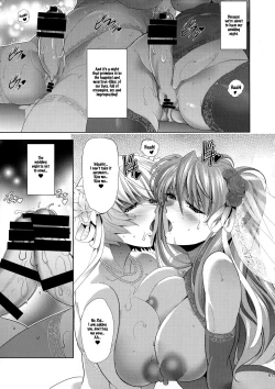 Page 41 of Until the first night comes