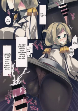 Page 20 of BAKUNYU TRAINING