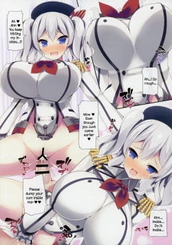 Page 35 of BAKUNYU TRAINING