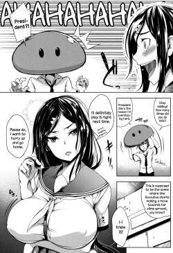 Page 107 of Oppai ω Lovers | Boob ω Lovers