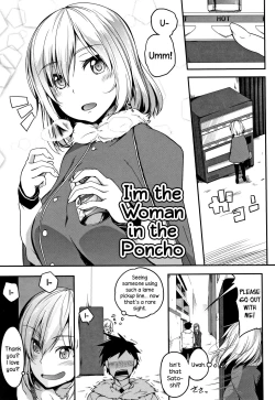 Page 130 of Oppai ω Lovers | Boob ω Lovers