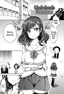 Page 202 of Oppai ω Lovers | Boob ω Lovers