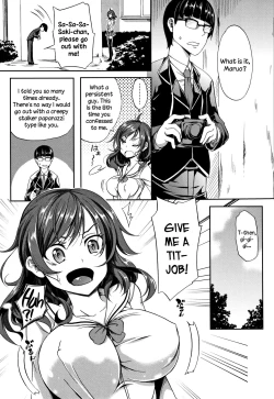 Page 204 of Oppai ω Lovers | Boob ω Lovers