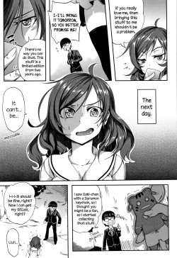 Page 206 of Oppai ω Lovers | Boob ω Lovers