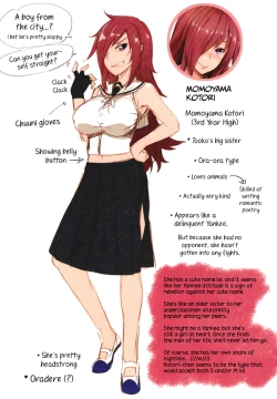 Page 230 of Oppai ω Lovers | Boob ω Lovers