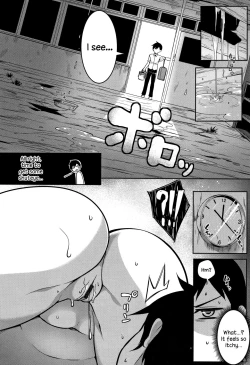 Page 59 of Oppai ω Lovers | Boob ω Lovers