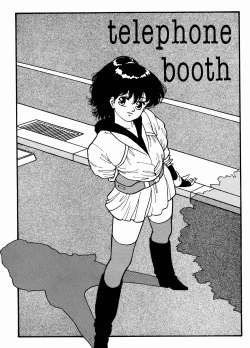 Page 18 of Hot Tails 09