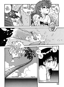 Page 167 of Hot Tails Volume #1