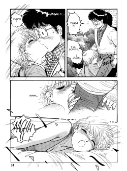 Page 32 of Hot Tails Volume #1