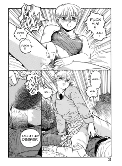 Page 35 of Hot Tails Volume #1