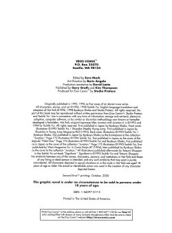 Page 3 of Hot Tails Volume #1