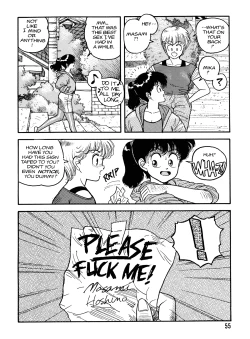 Page 53 of Hot Tails Volume #1