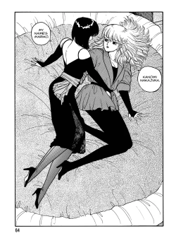 Page 62 of Hot Tails Volume #1