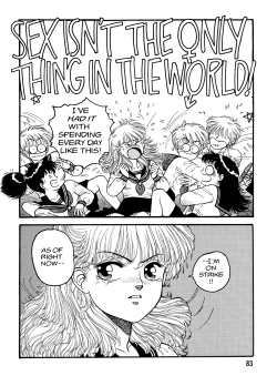 Page 81 of Hot Tails Volume #1