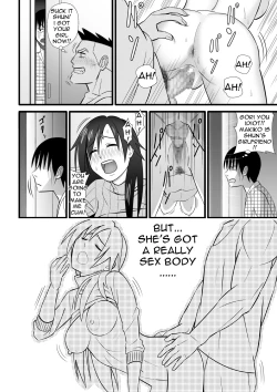 Page 23 of Nijigen mo Uragiru yo