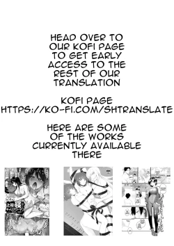 Page 39 of Nijigen mo Uragiru yo