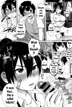 Page 18 of Yuuki o Dashite! | Man Up!