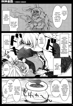 Page 100 of CHIBIKKO KINGDOM Collection.01