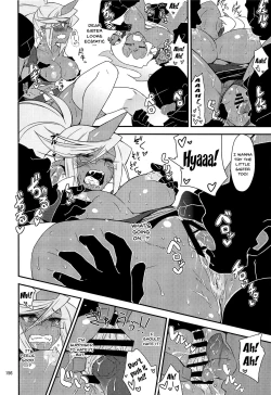 Page 155 of CHIBIKKO KINGDOM Collection.01