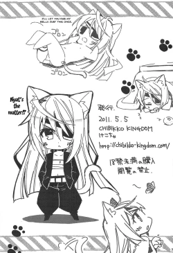 Page 34 of CHIBIKKO KINGDOM Collection.01