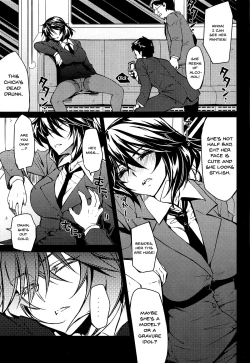 Page 38 of CHIBIKKO KINGDOM Collection.01