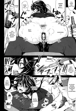 Page 49 of CHIBIKKO KINGDOM Collection.01