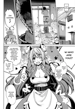 Page 57 of CHIBIKKO KINGDOM Collection.01