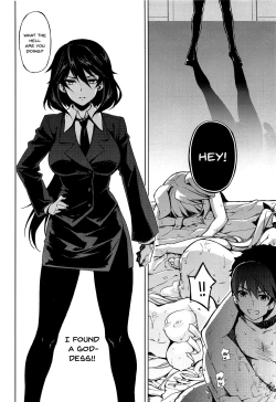 Page 77 of CHIBIKKO KINGDOM Collection.01