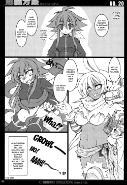 Page 99 of CHIBIKKO KINGDOM Collection.01