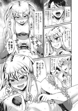 Page 100 of Semekano LOVERS