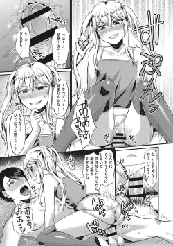 Page 98 of Semekano LOVERS