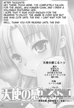 Page 21 of Tenshi no Kanjiru Toko | The Angel's Sensational Spot