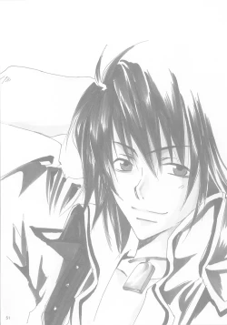 Page 51 of kannagi no tori doujinshi soushuuhen