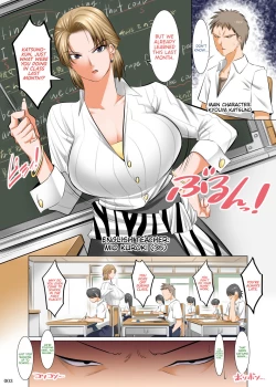 Page 2 of Saimin Seikyouiku| Hypnosis Sex Ed: Isn't Your Subject Sex Ed?