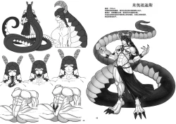 Page 47 of Clavelle to Miosotis