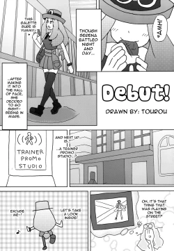 Page 11 of Pocket Quartet