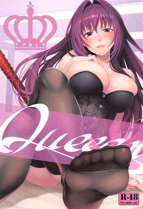 Download Queeen
