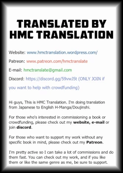 Page 27 of Nodokan AFTER