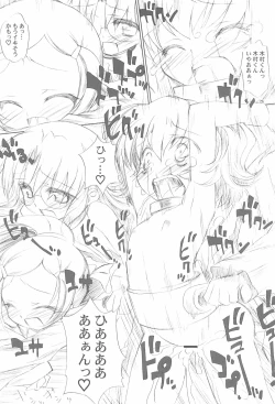 Page 27 of BATTLE FOR THE PLANET OF THE HAMS