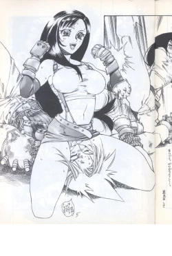 Page 4 of Engel Im Boot