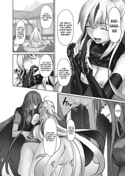 Page 17 of Gudaguda ni Ikasete!