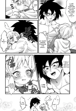 Page 18 of Hoka no Dare ni mo Naisho da zo? | Keep This a Secret From Everyone Else