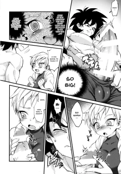 Page 8 of Hoka no Dare ni mo Naisho da zo? | Keep This a Secret From Everyone Else